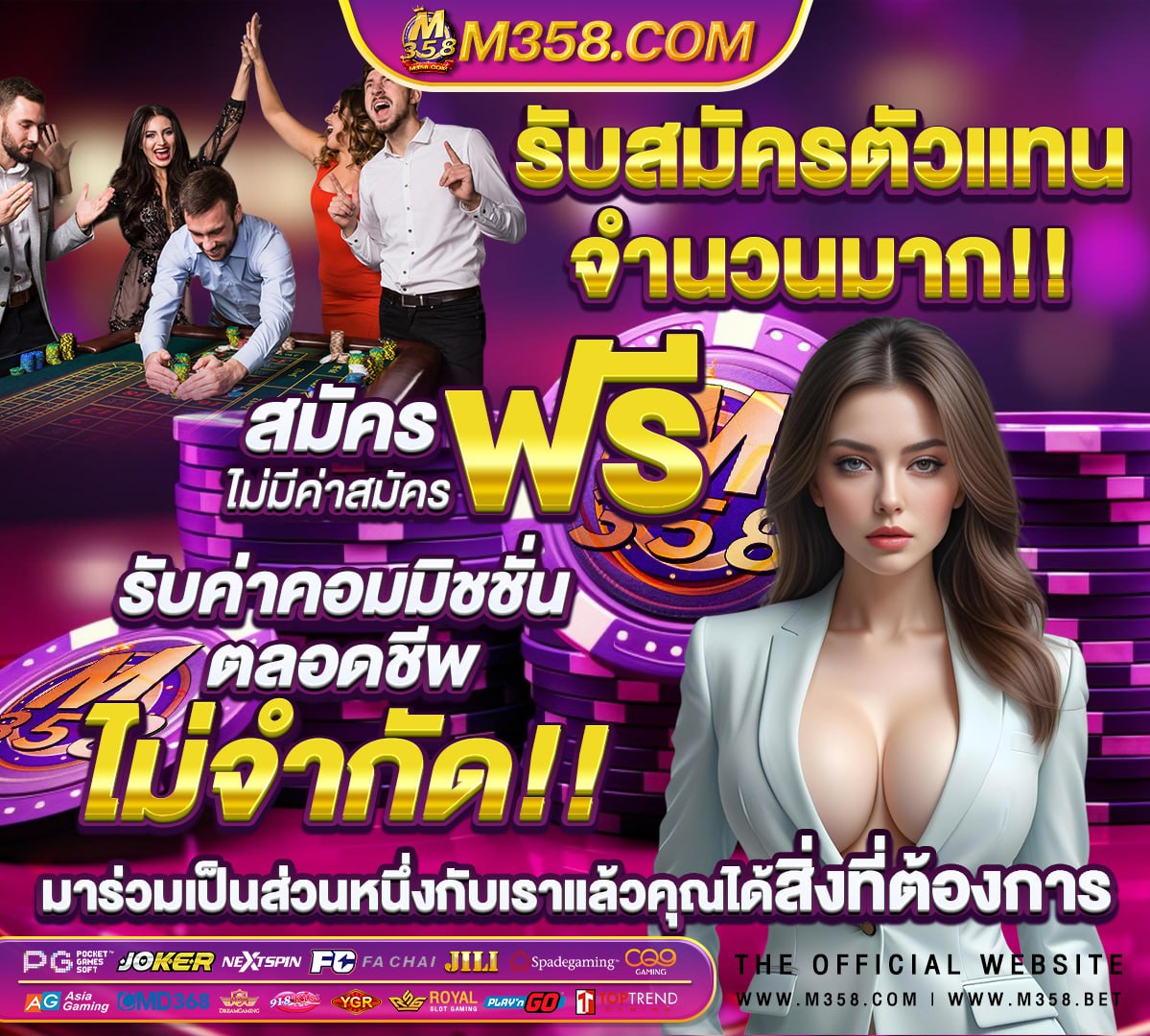 ธนาคารโอนเข้าวอเลท ขั้นต่ํา